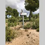 Casa Rural El Tranco Del Lobo