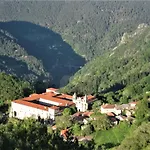 Hotel A Forxa Cafeteria Restaurante