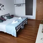 Rua Dos Concheiros, 7 Apartamento