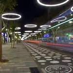 Cometa Center