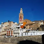 Casa En Albaida - Casa Els Llacets -