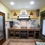 Apartamento La Veguilla