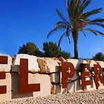 Pension Subirats Perello