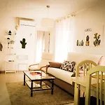 Apartamento Cactus Cazorla