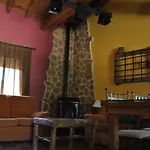 Casa Rural El Regajo