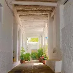 Casa Rural Vata 1 Y 2 Pampaneira Alpujarra