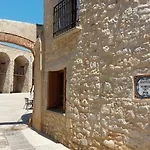 Casa Castell Alojamiento Turistico En El Casco Antiguo De Peñiscola