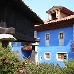 El Ama De Llaves