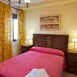 Hostal Rural Zahara