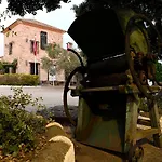 Hotel Rural La Moragona