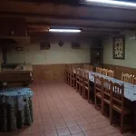 Casa Akay