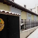 Apartamentos La Peinada