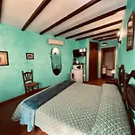 Casa Rural El Vinculo