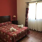 La Venta El Membrillo