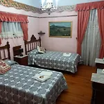 El Bordon De La Casa Batallon