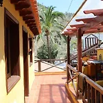 Casas Rurales Pie de la Cuesta1