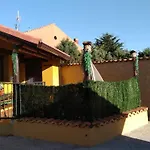 Alojamientos Rurales El Casarejo