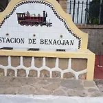 Apartamento El Serrano