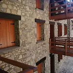 Apartamento Sarrato IV De Sallent