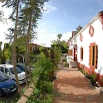 Complejo La Veguilla