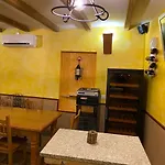 Casa Tijeras I