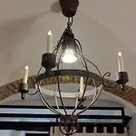 El Patinillo ENCANTO