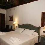 Habitaciones Las Termas