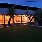 El Boix