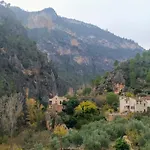 Villa Virtudes Ayna
