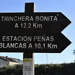 Casa Rural del GUARDAGUJAS
