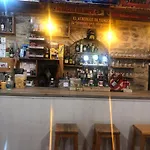 Albergue Rural Yanguas