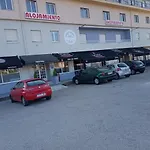 O Novo Alto Do Couso