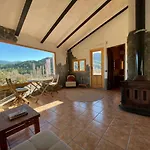 Casa Rural El Carrizal