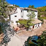 La Casa Del Agua