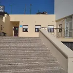 Pension Vega De Pas