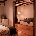 Casa Valle Del Jerte, La Juderia