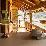 El Desvan