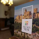 Alojamiento La Dehesilla