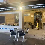El Capricho De Clemente