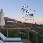 Casa Abuelo Yano