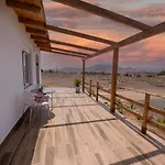Los Olivos