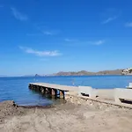 Casa Luz De Alba