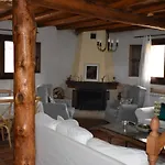 Tierras de Aguilera
