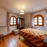 Casa Rural El Molino