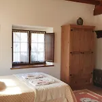 Casa Rural Nevada