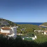 Balcon Al Mar