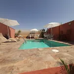 Casa Rural Mananas Felices