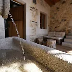 Vivienda Uso Turistico Prado Novo