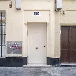 Estudio Al Sur de Cádiz