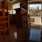 Balcón de la Herreria